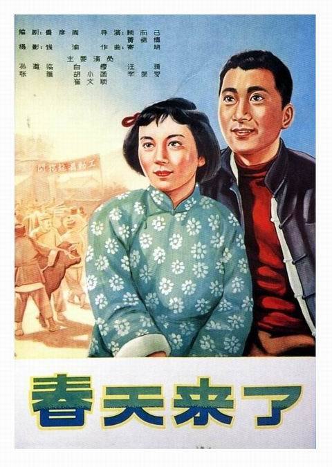 做个房产证要多少钱
