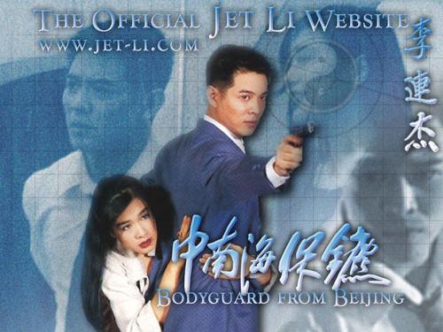 怎么办假伊斯顿学院文凭毕业证