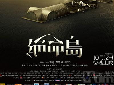 怎么办假密尔沃基艺术与设计学院文凭毕业证